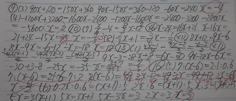15027398_1055380174587913_3872930136533295442_n1