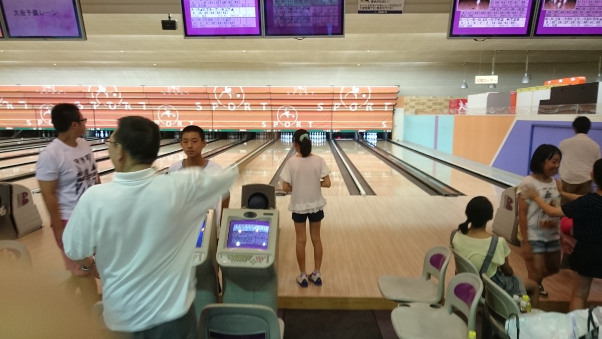 第５回　サマーボーリング大会