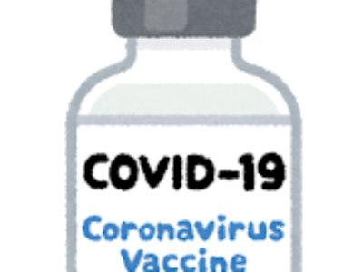 ２０２１年「コロナ感染予防対策」指針